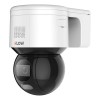 iFLOW F-IP-2444CISW Уличная поворотная IP-камера 4-х Мегапиксельная 327001931