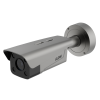 iFLOW F-EC-1A4-E2812 — 4Мп уличная цилиндрическая IP-камера