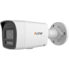 iFLOW F-IC-1149CM(4mm) — 4Мп уличная цилиндрическая IP-камера