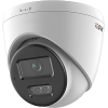 iFLOW F-IC-1322M(E)(2.8mm) — 2Мп уличная купольная IP-камера