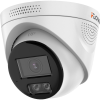 iFLOW F-IC-1349CM(2.8mm) — 4Мп уличная купольная IP-камера