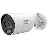 iFLOW F-IC-2149C2M/AY(4mm) — 4Мп уличная цилиндрическая IP-камера