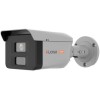 iFLOW F-IC-3244CS(PA)(2.8mm) — 4Мп уличная цилиндрическая IP-камера
