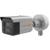 iFLOW F-IC-3642CMSZ5(PA)(2.7-13.5mm) — 4Мп уличная цилиндрическая IP-камера