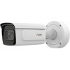 iFLOW F-IC-5643CHSZ4/PY(8-32mm)(B) — 4Мп уличная цилиндрическая IP-камера