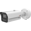 iFLOW F-IC-5648CHSZ4/Y(8-32mm) — 4Мп уличная цилиндрическая IP-камера