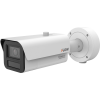 iFLOW F-IC-5688CHSZ4/Y(2.8-12mm) — 8Мп уличная цилиндрическая IP-камера
