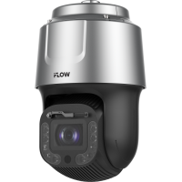 iFLOW F-IP-4423CHSZ60/LW — 2Мп уличная поворотная IP-камера