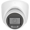 iFLOW F-AC-2326M(2.8mm) - Уличная купольная HD-TVI камера 2-х Мегапиксельная 327801595