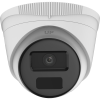 iFLOW F-0(T)(2.8mm) - Уличная IP-камера 2-х Мегапиксельная 311329068